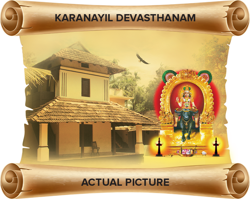 Karuvannur Karanayildevasthanam History